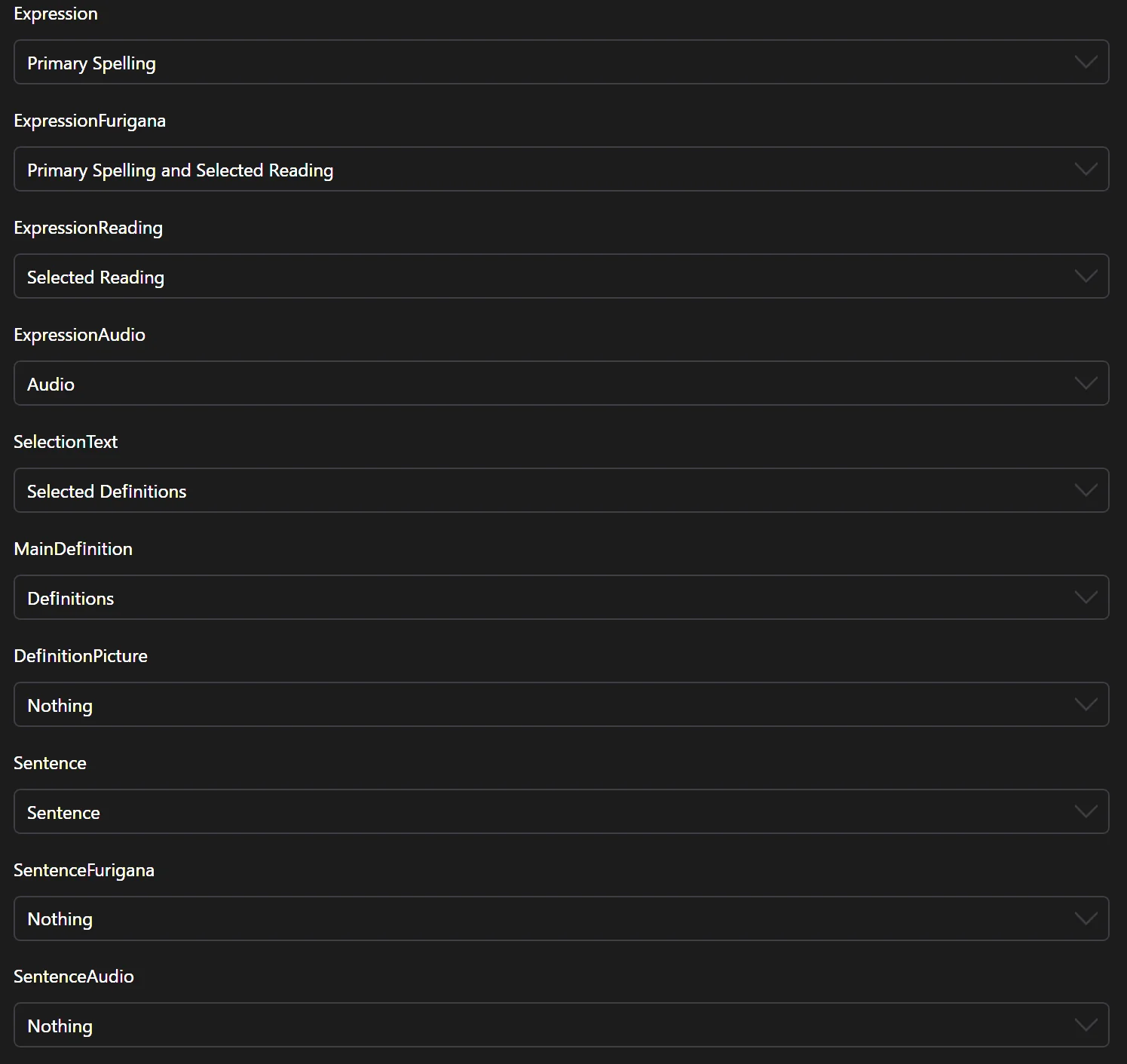 Anki settings: part 1