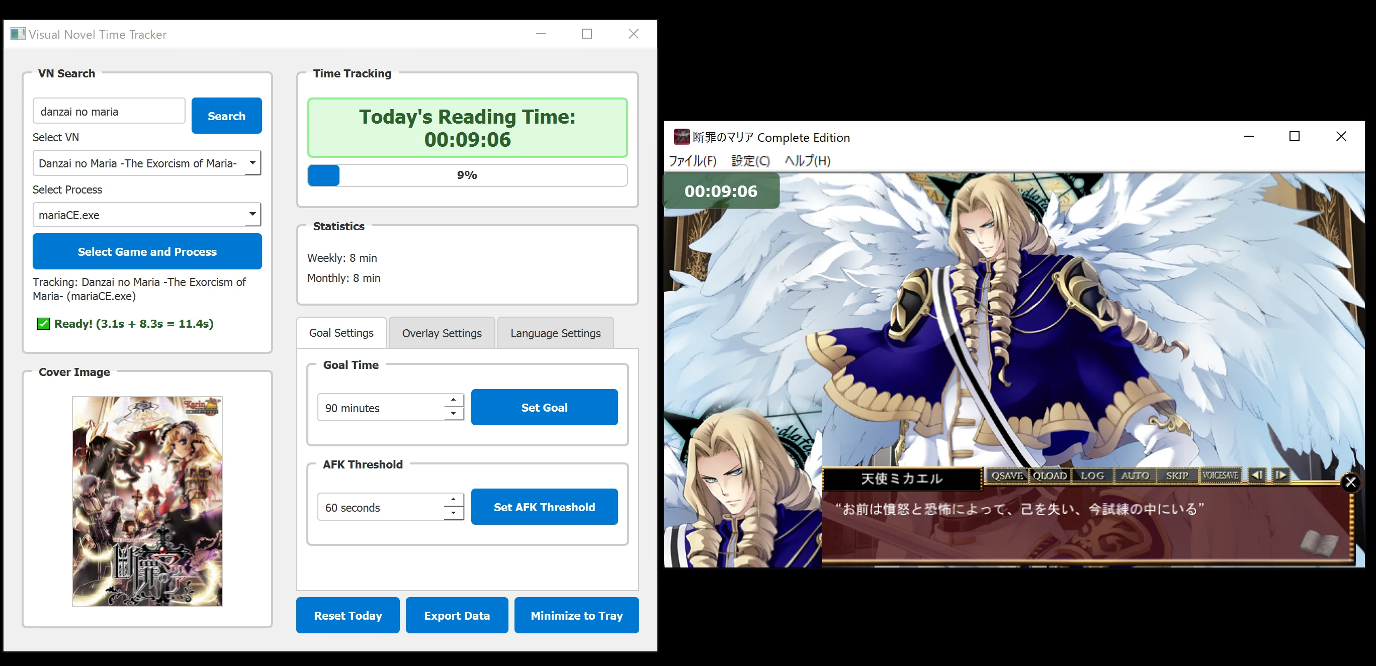 Time tracker main window