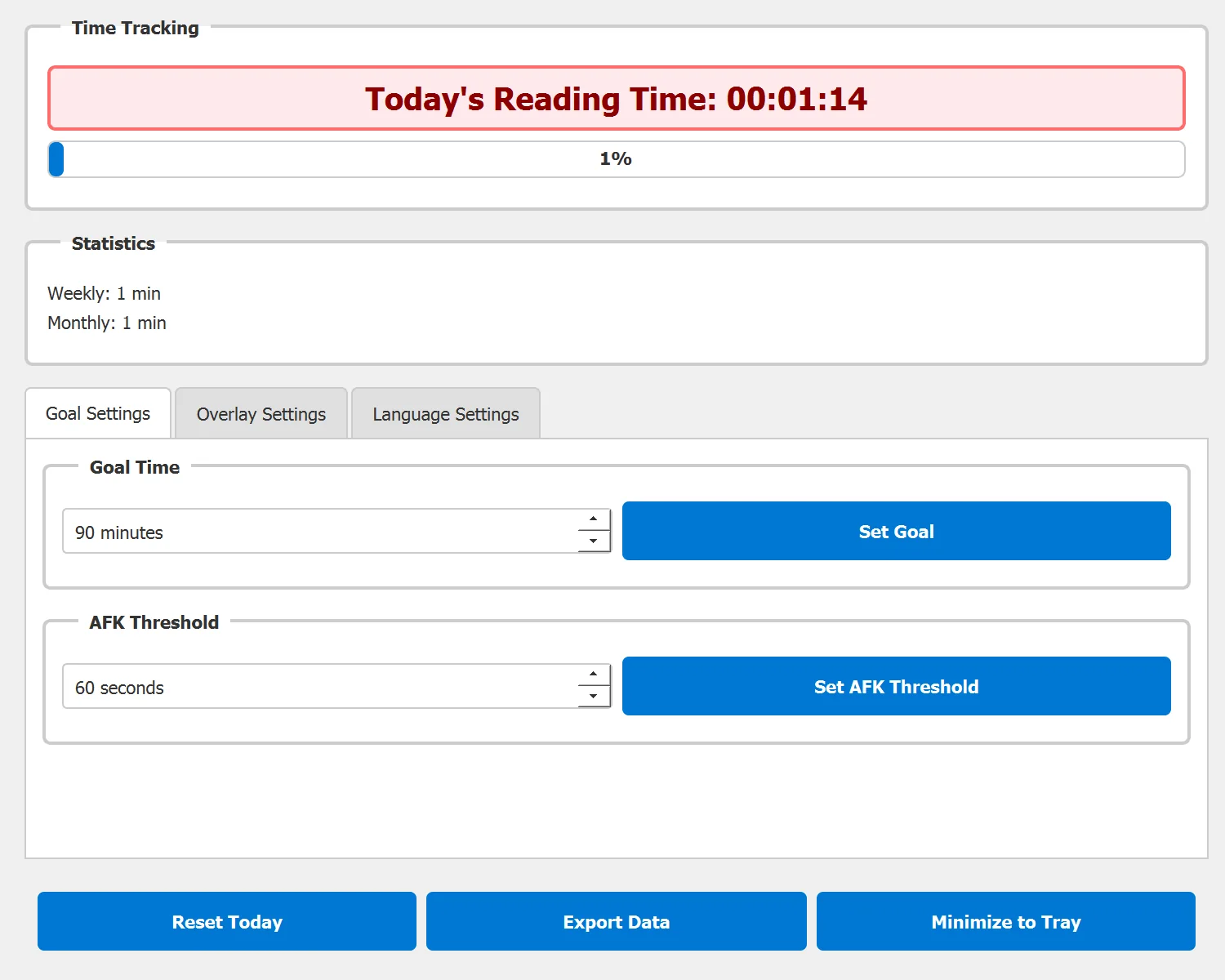 Main window alternate view