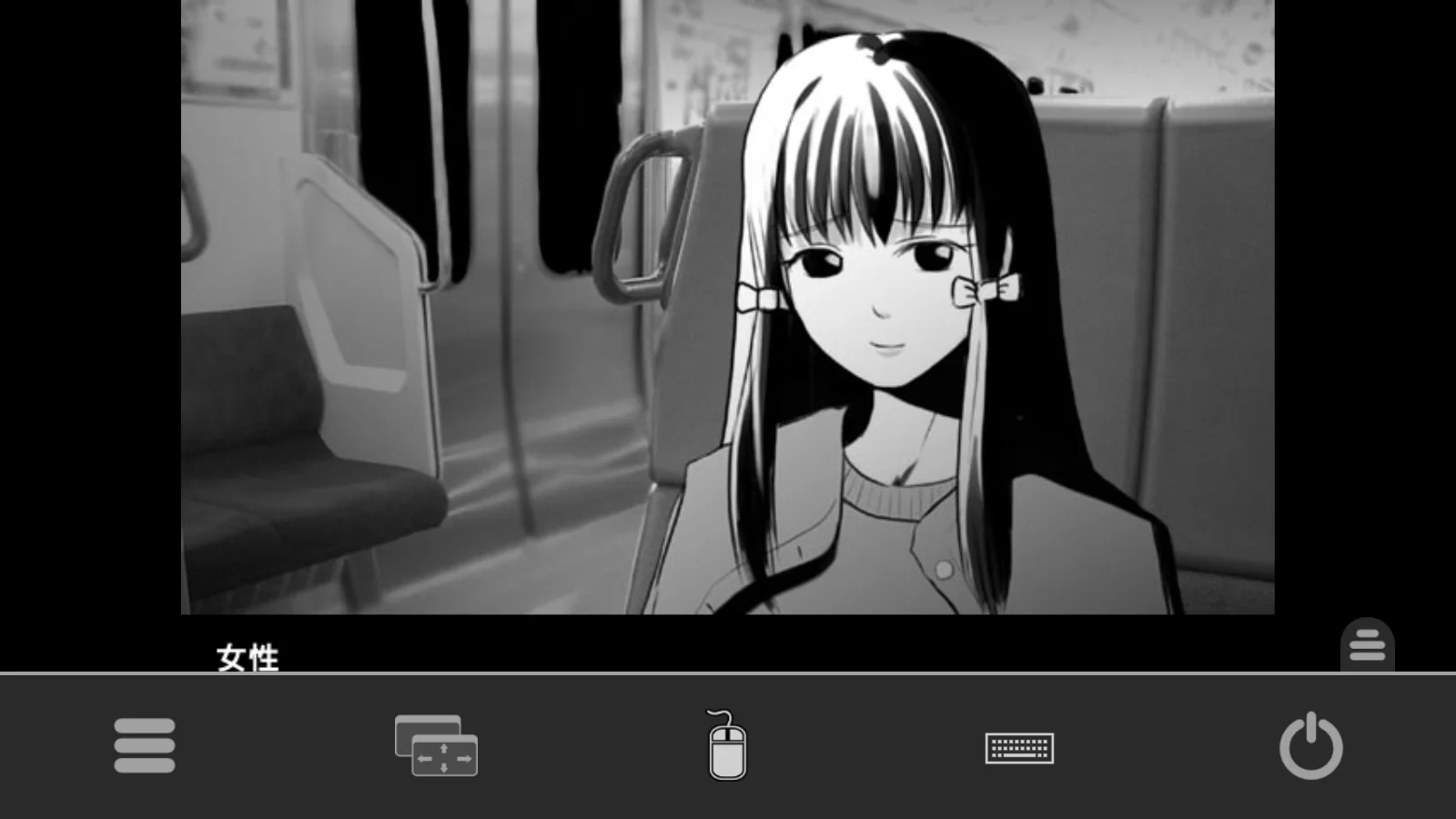 Kirikiroid2 in-game controls