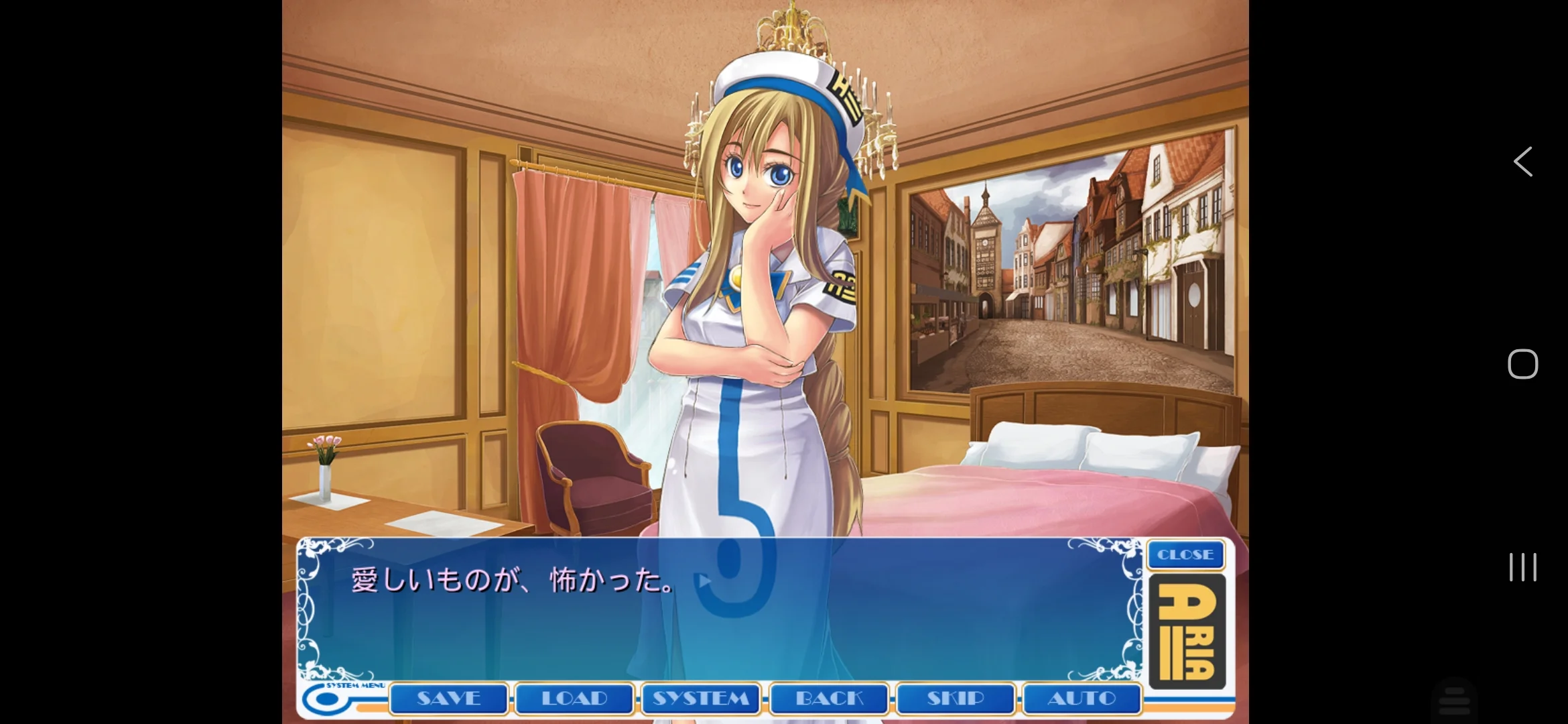 Kirikiroid2 gameplay