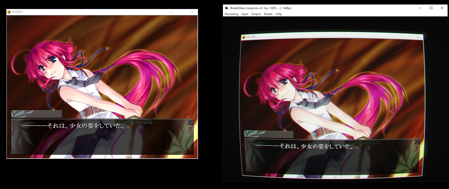 ShaderGlass CRT shader comparison