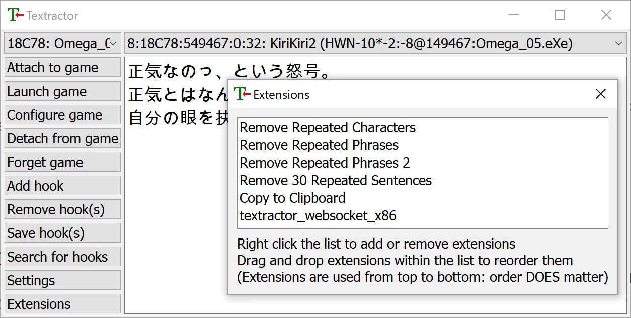 My Textractor Settings