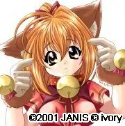 Mew