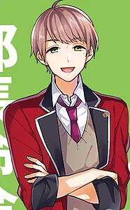 Nanjou Itsuki