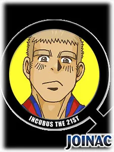 Kengo