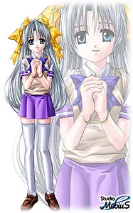 Karin Element