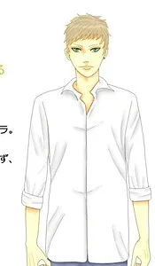 Mysterious Man