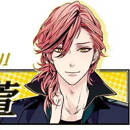Chigaya