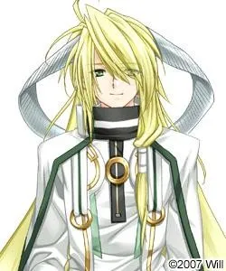 Eins
