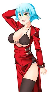 Aru-Nee