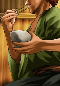 Sakaki Izayoi