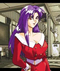 Ayumi