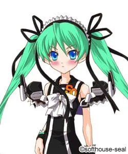 Kurosu Eri