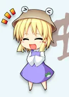 Moriya Suwako