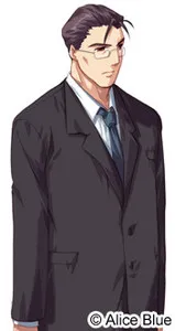 Yoshioka Keiichirou