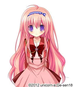 Fuyutsuki Setsuna