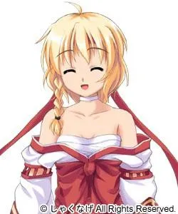 Togariishi Koharu
