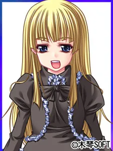 Hiyama Shieri