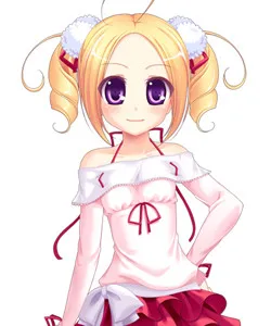 Amine Kirin