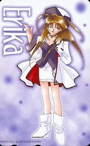 Erika