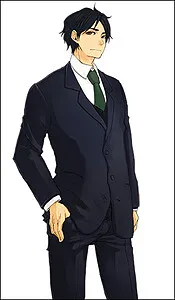 Aoi Ryou