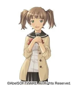 Aihara Kuniko