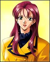 Akane