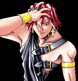 Nanjou Jin