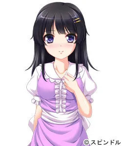 Miyake Kaya