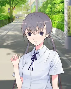 Kurasawa Hina