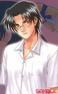 Mimasaka Shinji