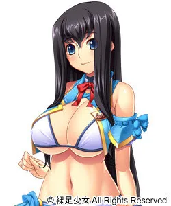Amazutsumi Sayano