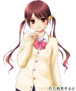 Hayakawa Ayane