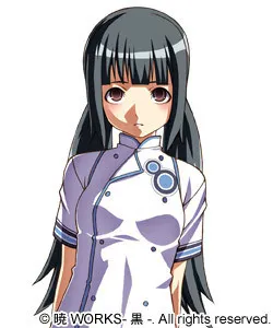 Kougetsu Hinowa
