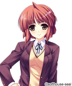 Kamisu Kaede
