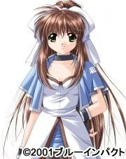 Haga Kaede