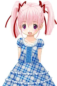 Rie