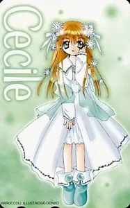 Cecil
