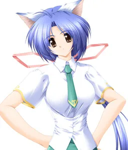 Sagae Sono