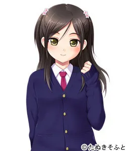 Hazuki Riko