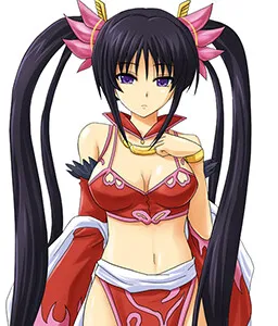 Shinshi