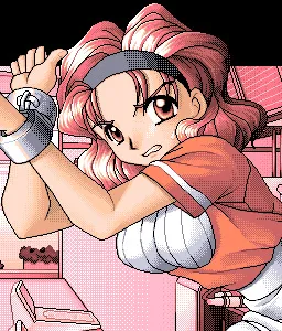 Aihara Yutaka