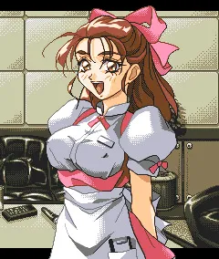 Natsue