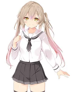 Haruhana Akari