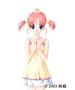 Amano Rina