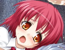 Aino Heart