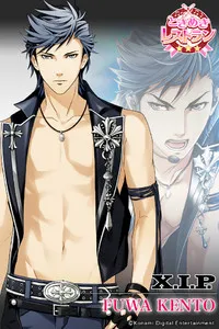 Fuwa Kento