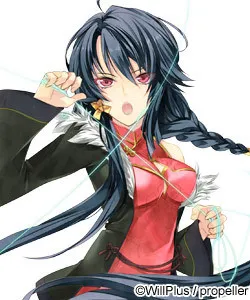 Yang Li-Ling