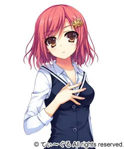 Katagiri Aika